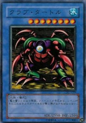 ��3��/DUELIST LEGACY Volume.1/DL1-053������֡������ȥ�
