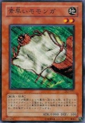 ��3��/DUELIST LEGACY Volume.1/DL1-070�����ᤤ����