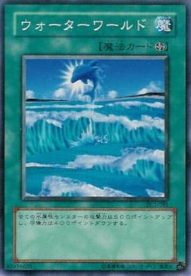 ��3��/DUELIST LEGACY Volume.1/DL1-081����������������
