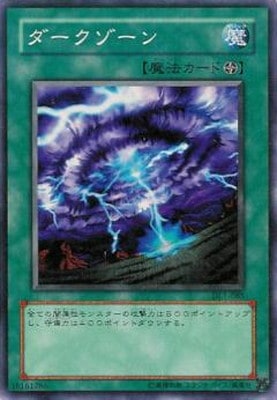 ��3��/DUELIST LEGACY Volume.1/DL1-085��������������