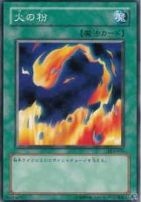 ��3��/DUELIST LEGACY Volume.2/DL2-036���Ф�ʴ