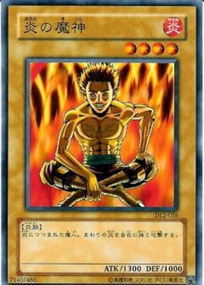 ��3��/DUELIST LEGACY Volume.2/DL2-056��������