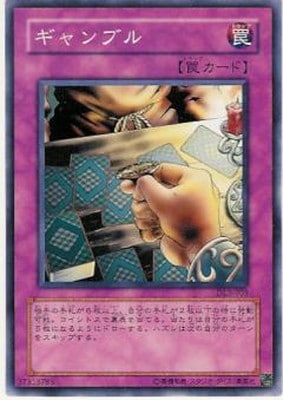 3/DUELIST LEGACY Volume.3/DL3-003֥