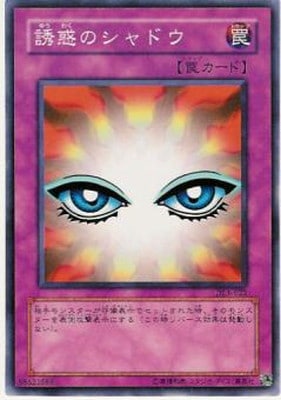3/DUELIST LEGACY Volume.3/DL3-022ͶǤΥɥ