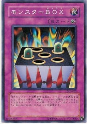 Yu Gi Oh! Legacy of Destruction 3- Pack Booster : Amazon.co