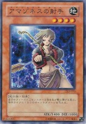 ��3��/DUELIST LEGACY Volume.3/DL3-070�����ޥ��ͥ��μͼ�