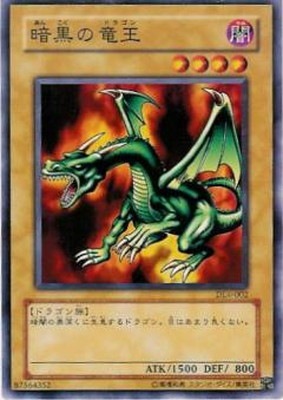 遊戯王『DUELIST LEGACY Volume.4』未開封パック×23です。 未開封] DUELIST LEGACY vol.4の通販 （1793678235） | magi