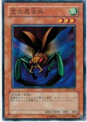 ��3��/DUELIST LEGACY Volume.4/DL4-034�����κ���ʼ