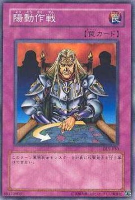 遊戯王　スーパー以上DL1.DL2.DL3.DL4.DL5　デュエリストレガシー 画像付き】遊戯王「DUELIST LEGACY」シリーズの 特徴や現在の