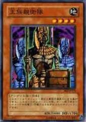 遊戯王　デュエリストレガシーvol.5 DL5 85枚 遊戯王 デュエリストレガシーvol.5 DL5 85枚 遊戯王