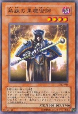 ��3��/STRUCTURE DECK��ͷ���ԡ� Volume.2/SY2-015�������ι���ѻ�