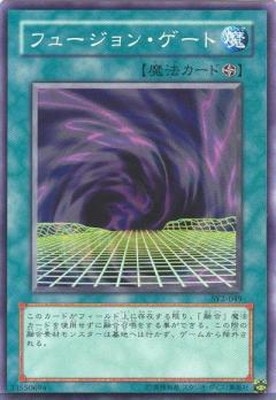 ��3��/STRUCTURE DECK��ͷ���ԡ� Volume.2/SY2-049���ե塼����󡦥�����