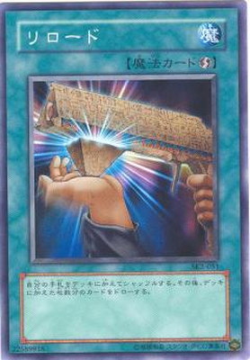 ��3��/STRUCTURE DECK�ݳ����ԡ� Volume.2/SK2-051���������