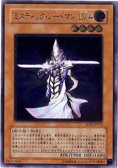 ソウル・オブ・ザ・デュエリスト 未開封 17パック 状態A-〕SOULOFTHEDUELIST(未開封BOX)【-】{-}《その他》