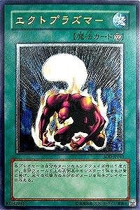 ��4��/1��/SOD-JP043�������ȥץ饺�ޡ��ڥ���ƥ���åȥ쥢��