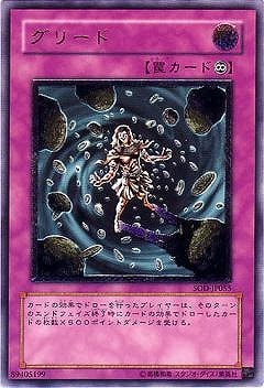 ��4��/1��/SOD-JP055�����꡼�ɡڥ���ƥ���åȥ쥢��