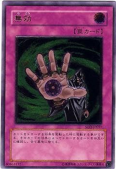 ��4��/1��/SOD-JP057��̵���ڥ���ƥ���åȥ쥢��