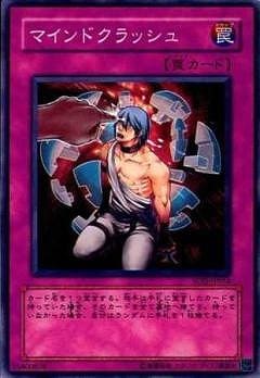 ��4��/1��/SOD-JP056���ޥ���ɥ���å���ڥѥ����