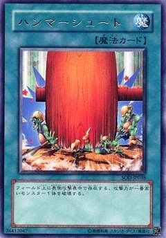 ��4��/1��/SOD-JP038���ϥ�ޡ����塼�ȡ�R