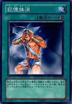 ��4��/1��/SOD-JP039����������