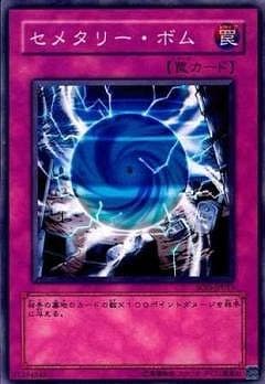 ��4��/1��/SOD-JP059�����᥿�꡼���ܥ�