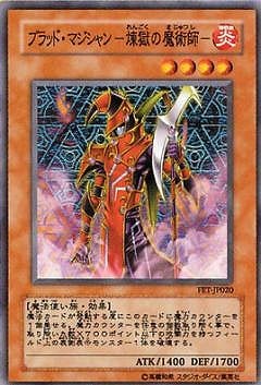 ��4��/3��/FET-JP020���֥�åɡ��ޥ���������������ѻաݡڥ����ѡ��쥢��