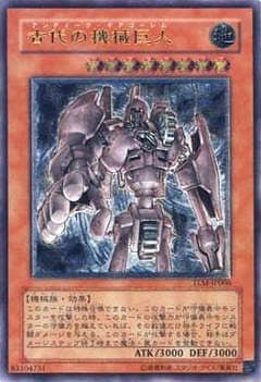 遊戯王 ザロストミレニアム 未開封の通販 ぽむぽむ（2118639971