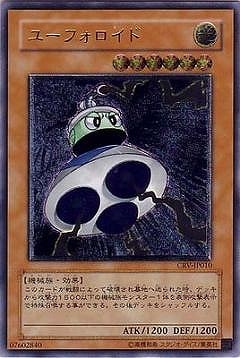 ��4��/5��/CRV-JP010���桼�ե������ɡڥ���ƥ���åȥ쥢��