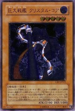 ��4��/5��/CRV-JP021��������ϥ��ꥹ���롦�����ڥ���ƥ���åȥ쥢��