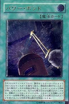 ��4��/5��/CRV-JP037���ѥ���ܥ�ɡڥ���ƥ���åȥ쥢��