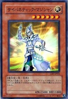 ��4��/5��/CRV-JP016�������Хͥƥ��å����ޥ������ڥ����ѡ��쥢��