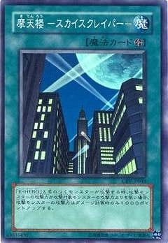 ��4��/5��/CRV-JP048����ŷϰ �ݥ����������쥤�ѡ��ݡڥ����ѡ��쥢��