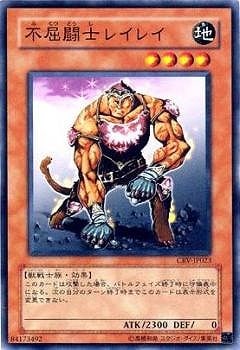 ��4��/5��/CRV-JP023���Զ�Ʈ�Υ쥤�쥤