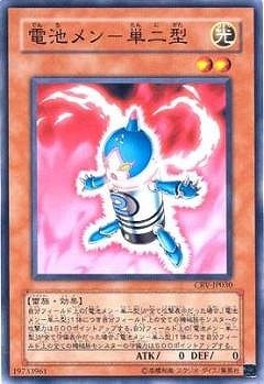 ��4��/5��/CRV-JP030�����ӥ���ñ��