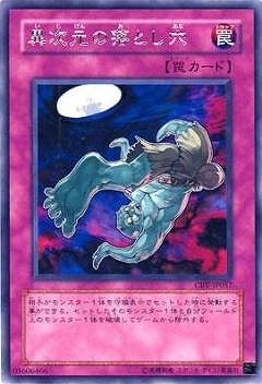 ��4��/5��/CRV-JP057���ۼ�������Ȥ��ꡡR