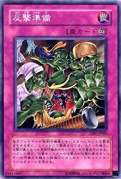 ��4��/5��/CRV-JP060��ȿ�����