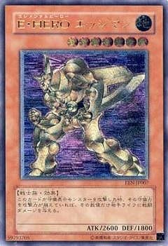 ��4��/6��/EEN-JP007���š��ȣţңϥ��å��ޥ�ڥ���ƥ���åȥ쥢��