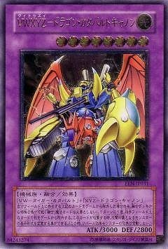 ��4��/6��/EEN-JP031���֣ףأ٣ڡݥɥ饴�󡦥����ѥ�ȥ���Υ�ڥ���ƥ���åȥ쥢��