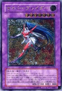 ��4��/6��/EEN-JP032�������С����֥쥤�����ڥ���ƥ���åȥ쥢��