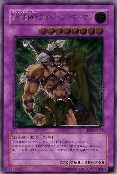 ��4��/6��/EEN-JP035���š��ȣţңϥ磻��ɥ��㥮���ޥ�ڥ���ƥ���åȥ쥢��