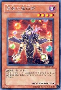 ��4��/6��/EEN-JP019��Ϣ�Ƥ���ѻ�R