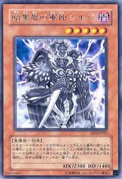 遊戯王】『ELEMENTAL ENERGY』E・HERO系・暗黒界系 EEN レアカード