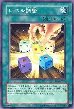 ��4��/6��/EEN-JP039����٥�Ĵ��