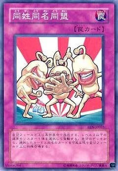 ��4��/6��/EEN-JP055��Ʊ��Ʊ̾Ʊ��