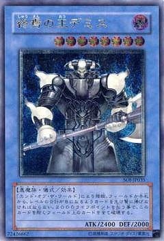 ��4��/7��/SOI-JP035������β��ǥߥ��ڥ���ƥ���åȥ쥢��