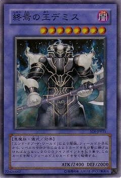 第4期/7弾/SOI-JP035　終焉の王デミス【スーパーレア】-遊戯王専門店フルアヘッド