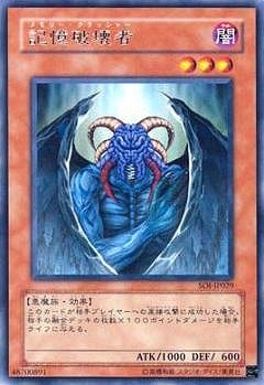 ��4��/7��/SOI-JP029�������˲��ԡ�R