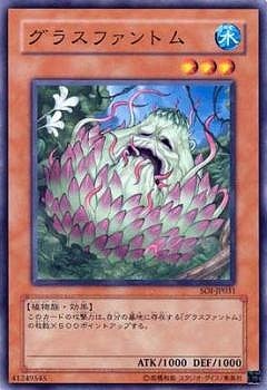 ��4��/7��/SOI-JP031�����饹�ե���ȥ�