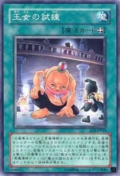 ��4��/7��/SOI-JP044�������λ���