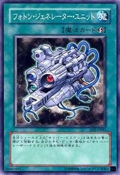 ��4��/7��/SOI-JP045���ե��ȥ󡦥����ͥ졼��������˥å�